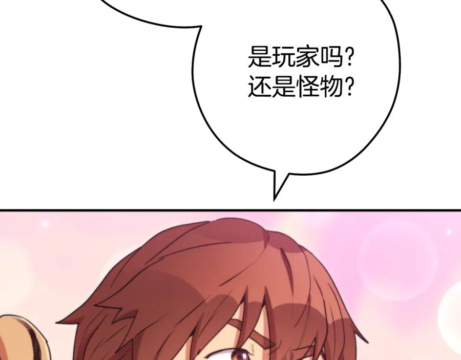 第214页