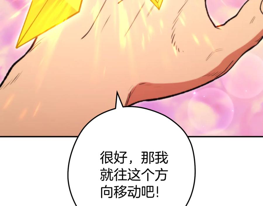 第220页