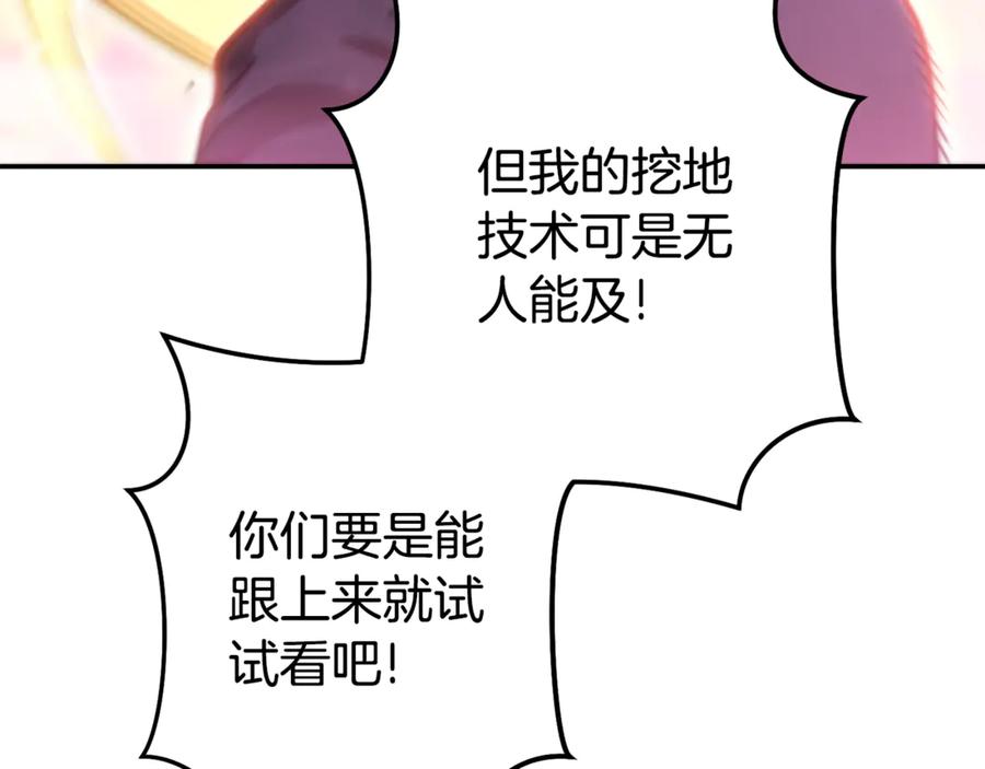 第224页