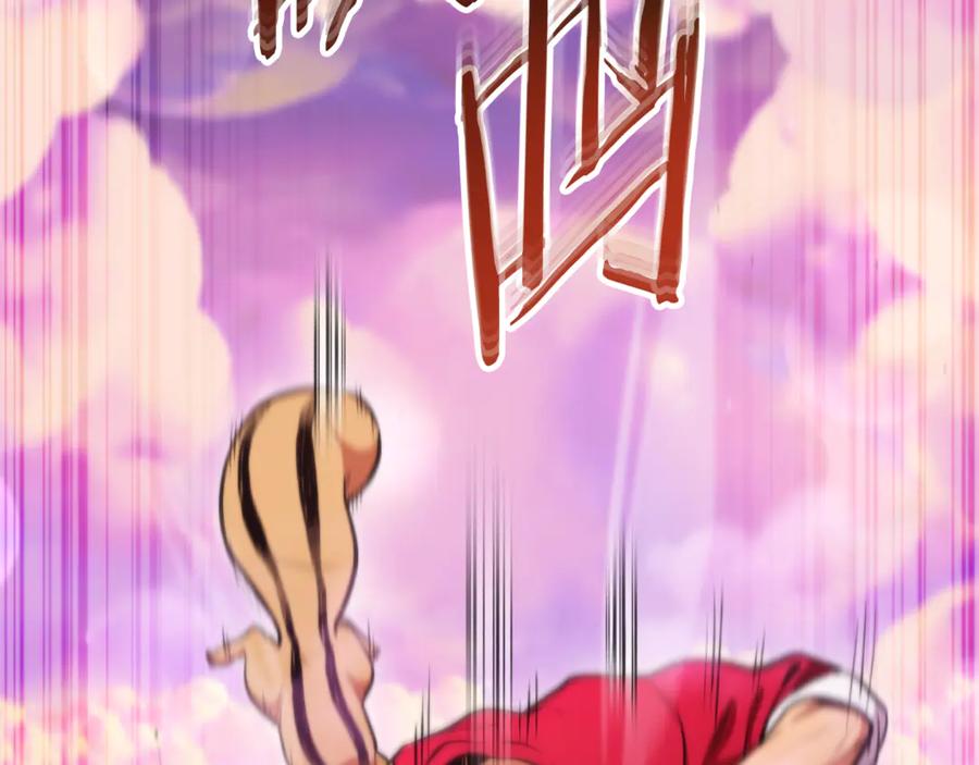 第227页