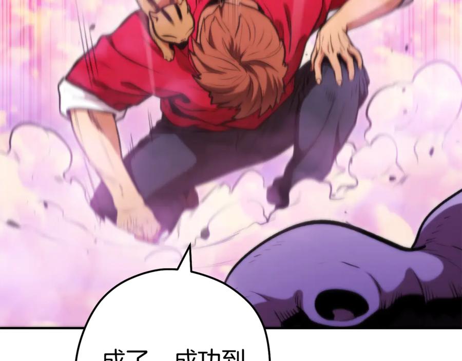 第228页
