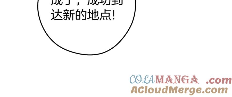 第229页