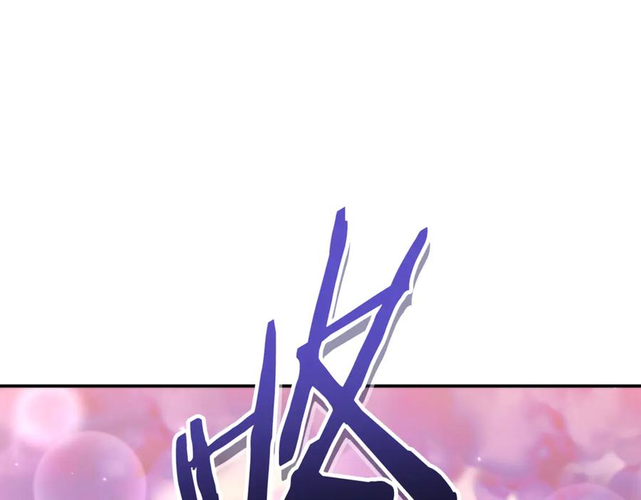 第230页