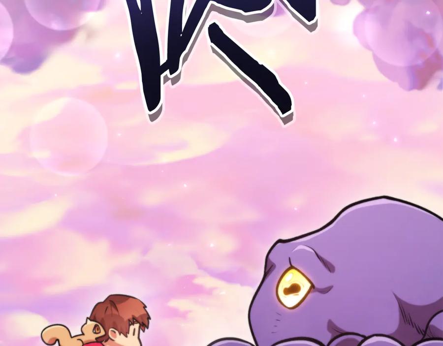 第231页