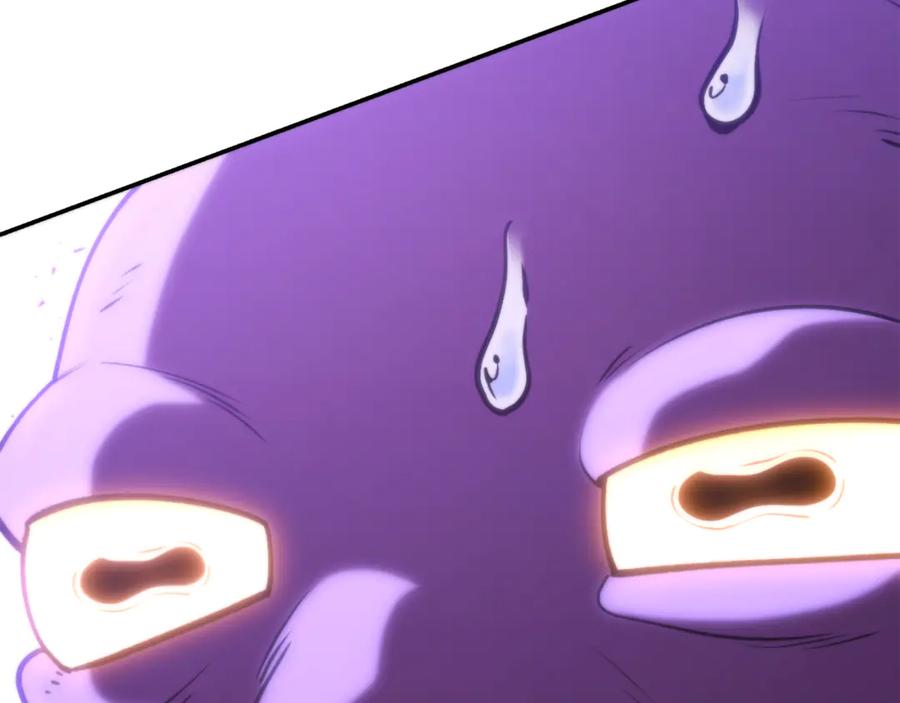 第236页