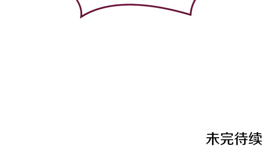 第242页
