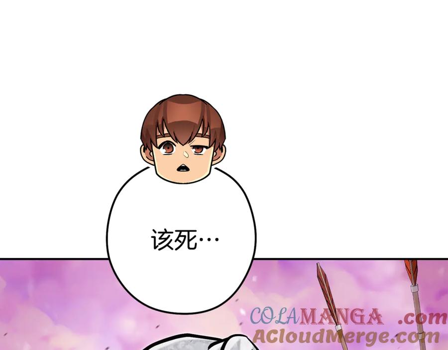 第193页