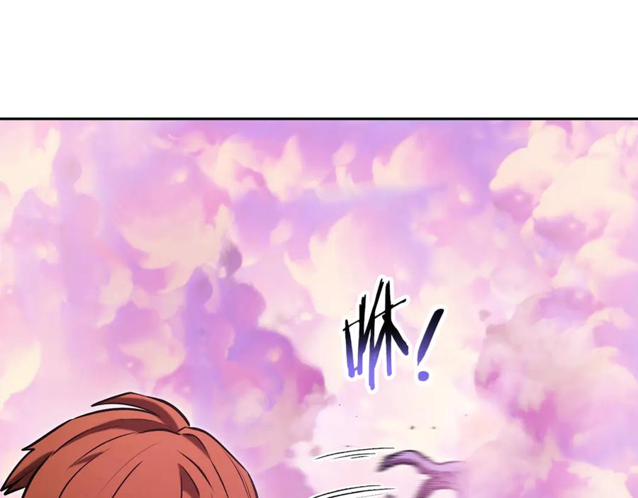 第220页
