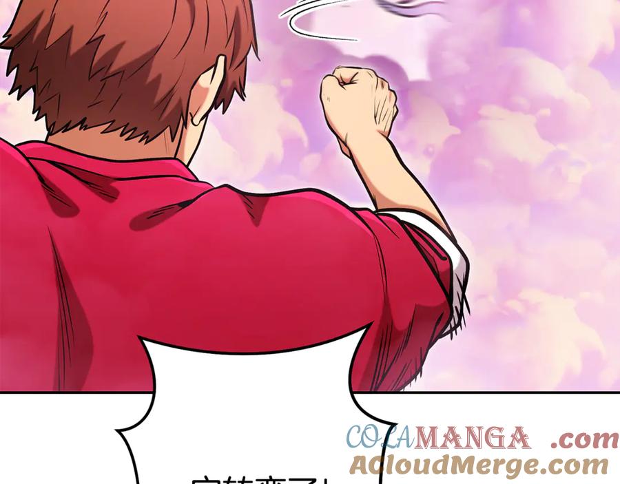 第221页