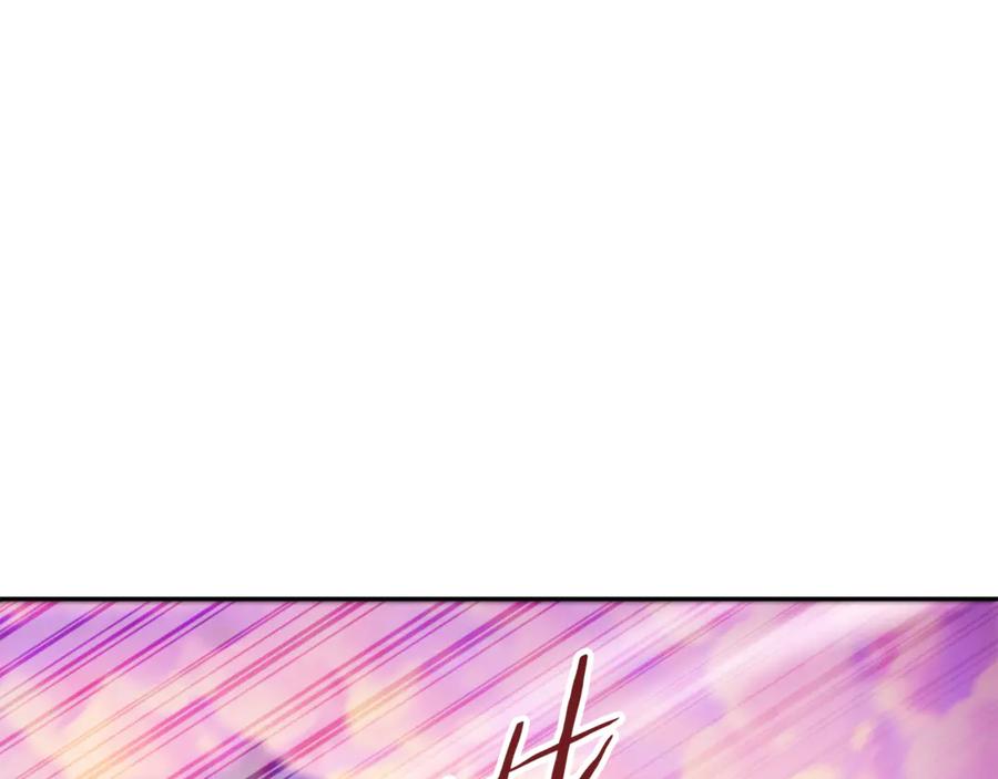 第223页