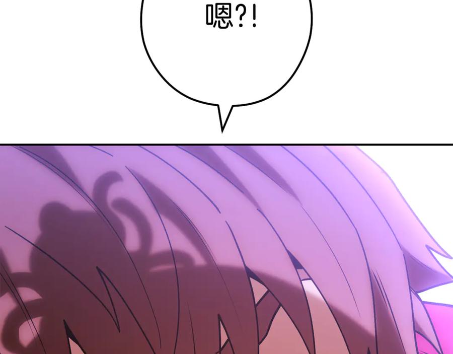 第227页