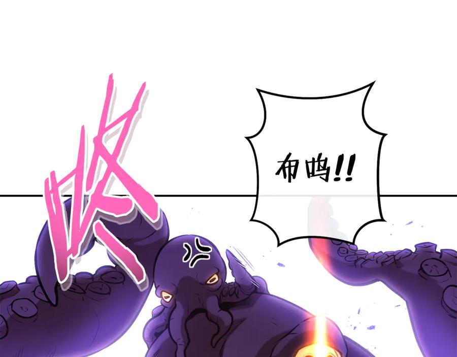 第230页