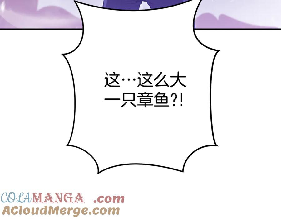 第233页