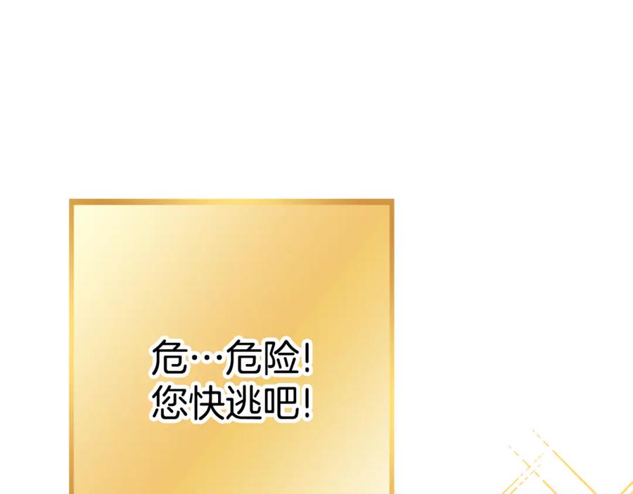 第235页
