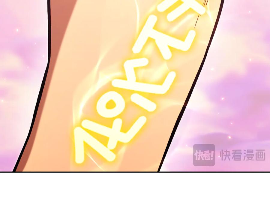 第218页