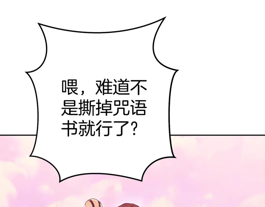 第223页