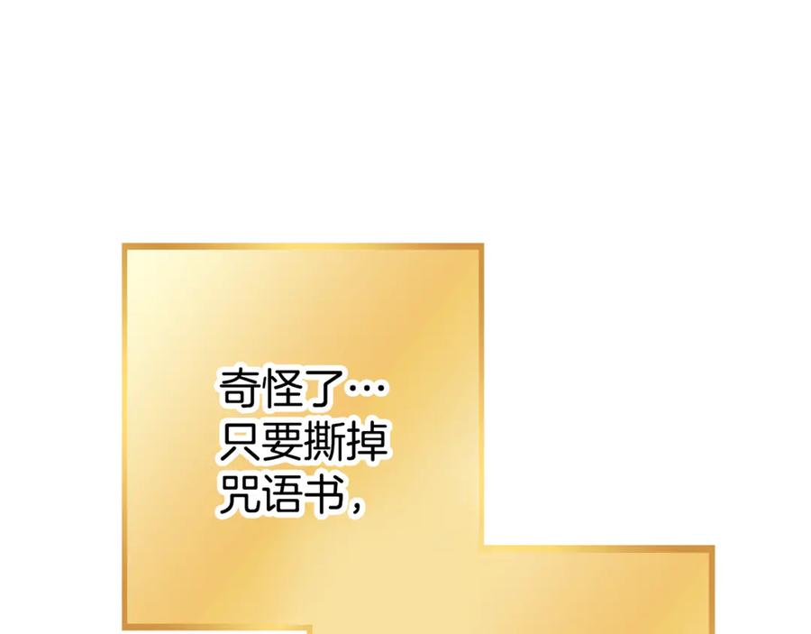第226页