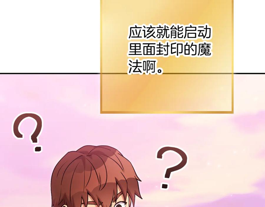 第227页