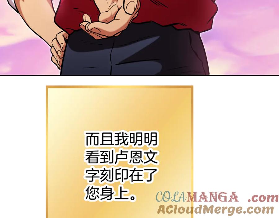 第229页