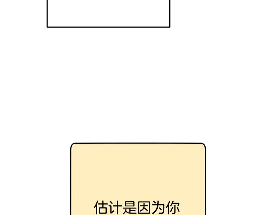 第232页