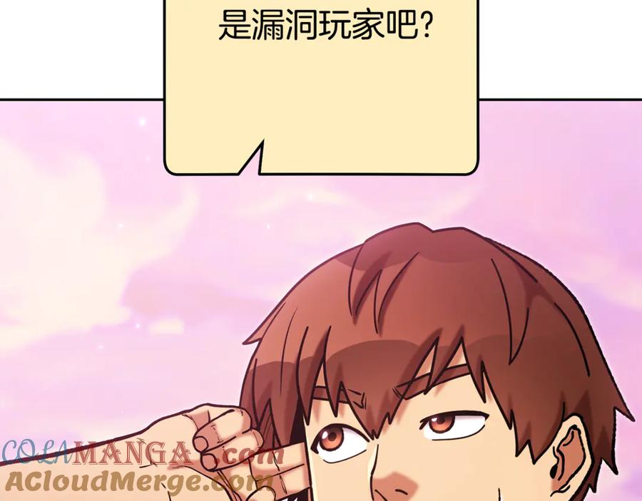 第233页