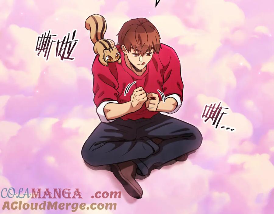 第237页