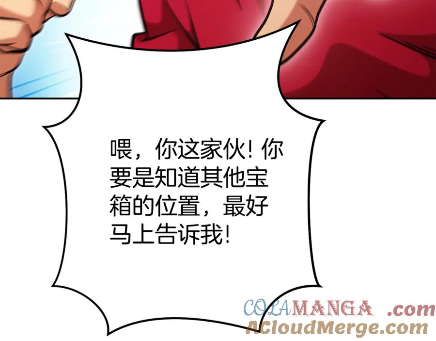 第249页