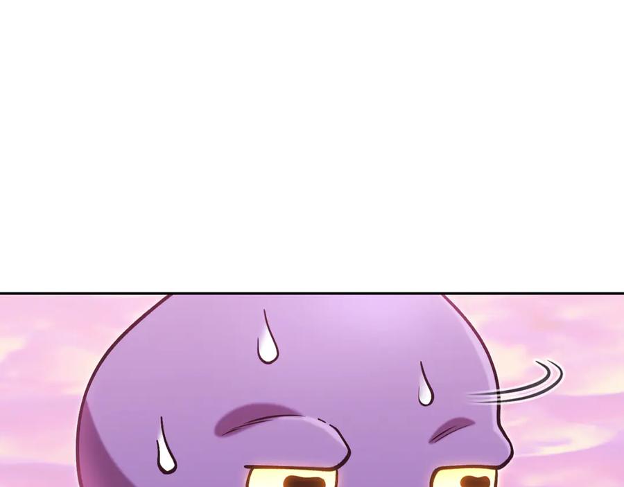 第250页
