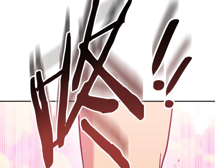 第256页