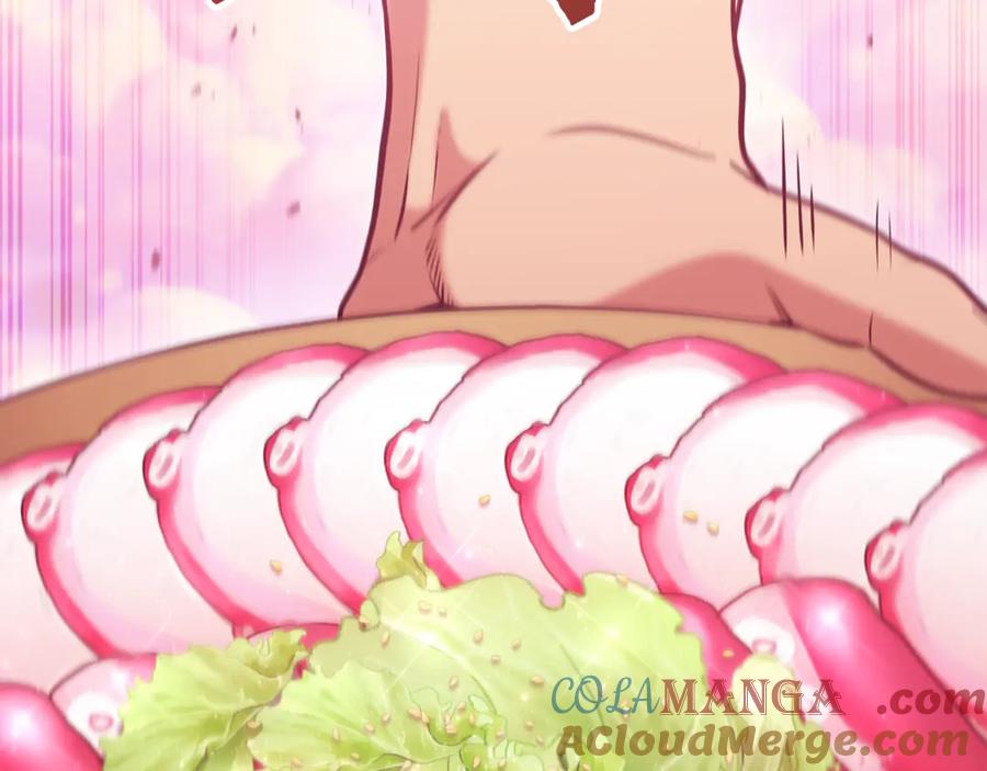 第257页