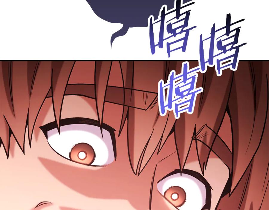 第262页