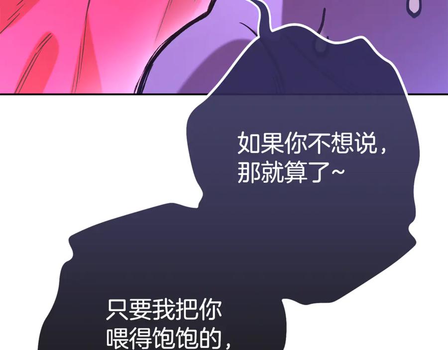 第264页