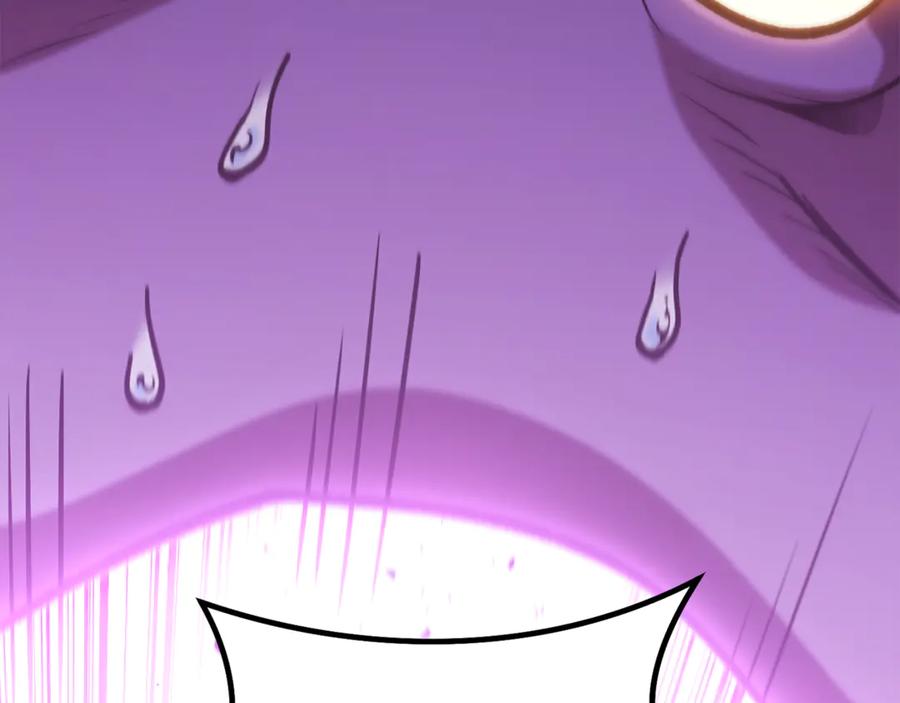 第268页