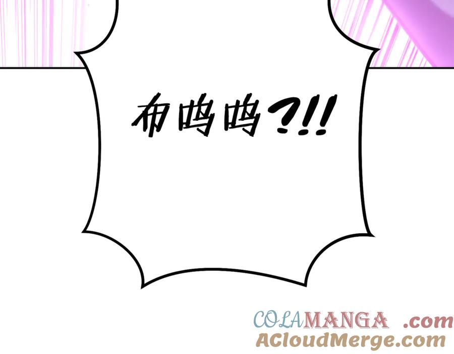 第269页