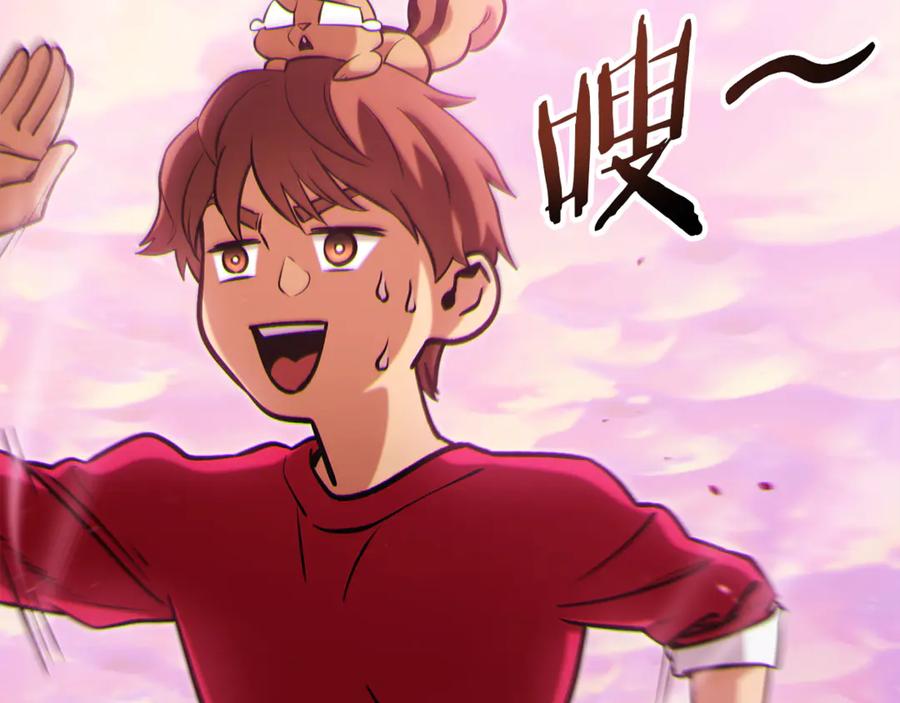 第212页