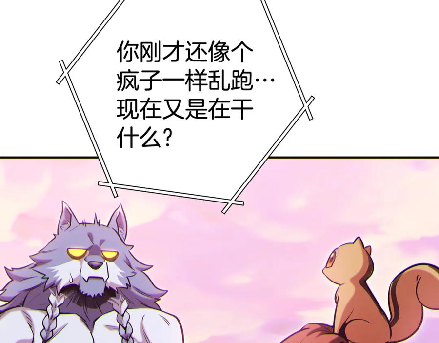第218页