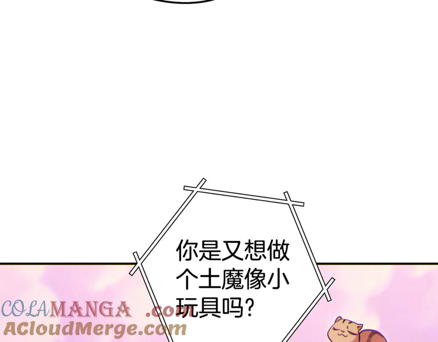 第221页