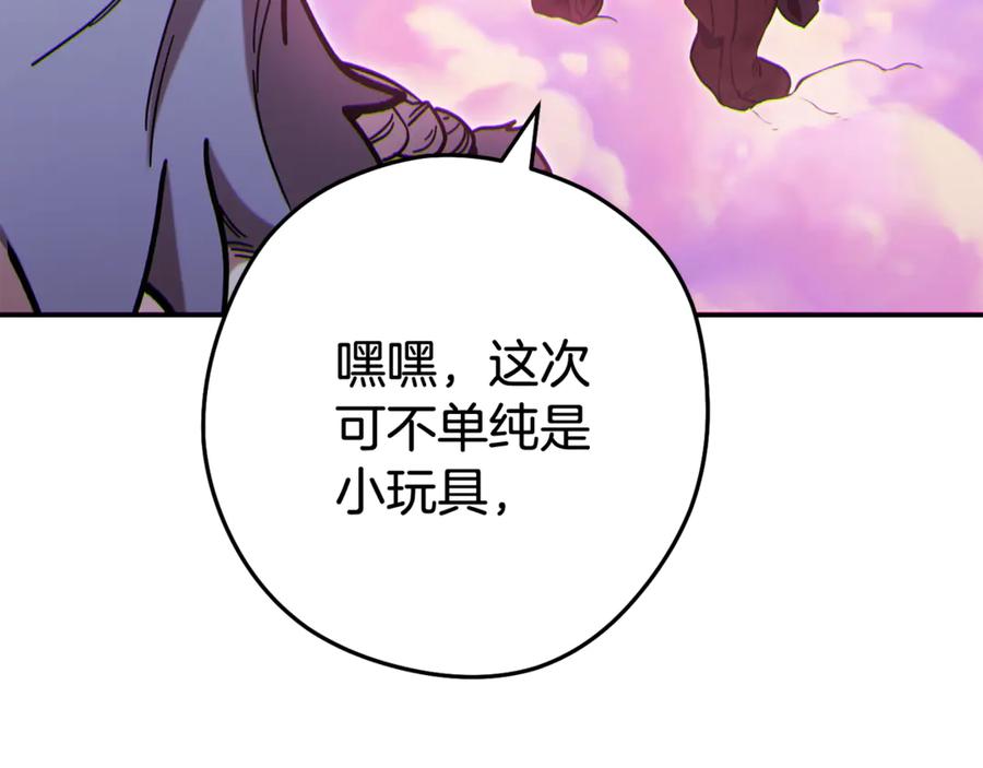 第223页
