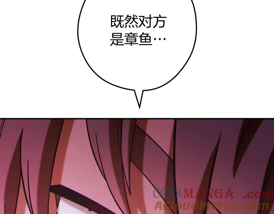 第229页