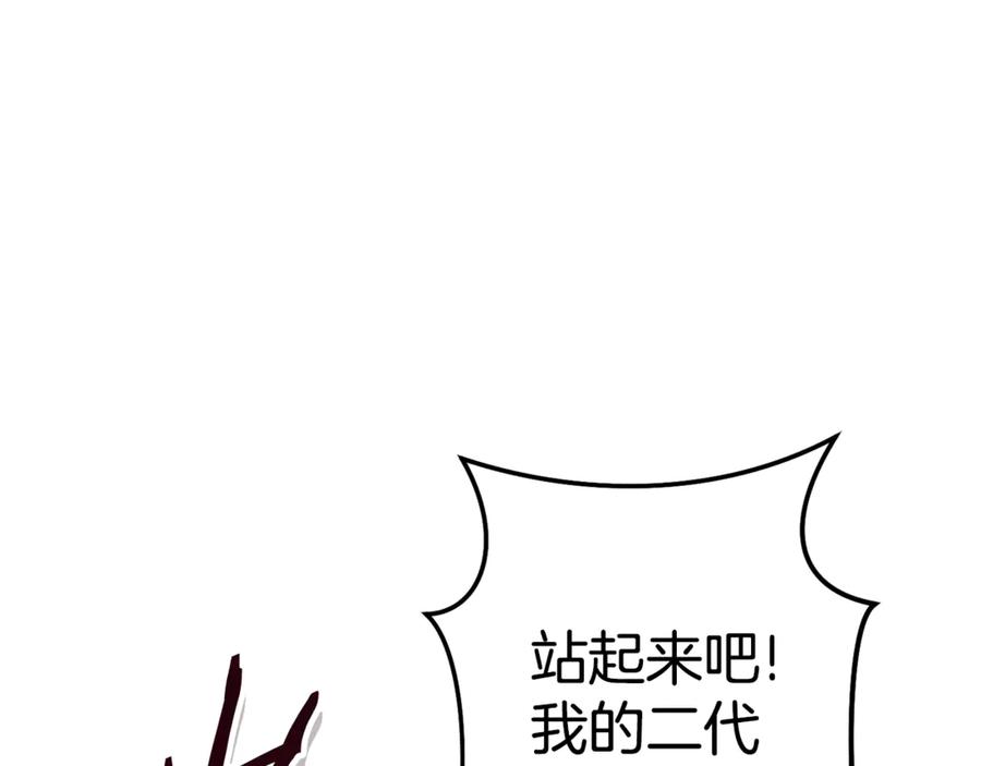 第232页