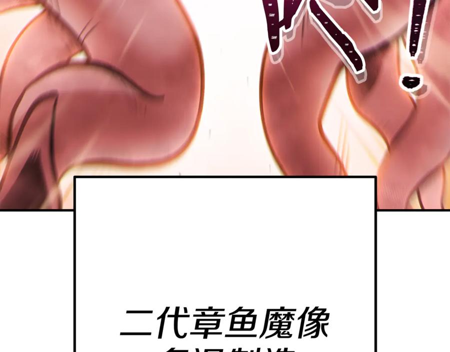 第235页