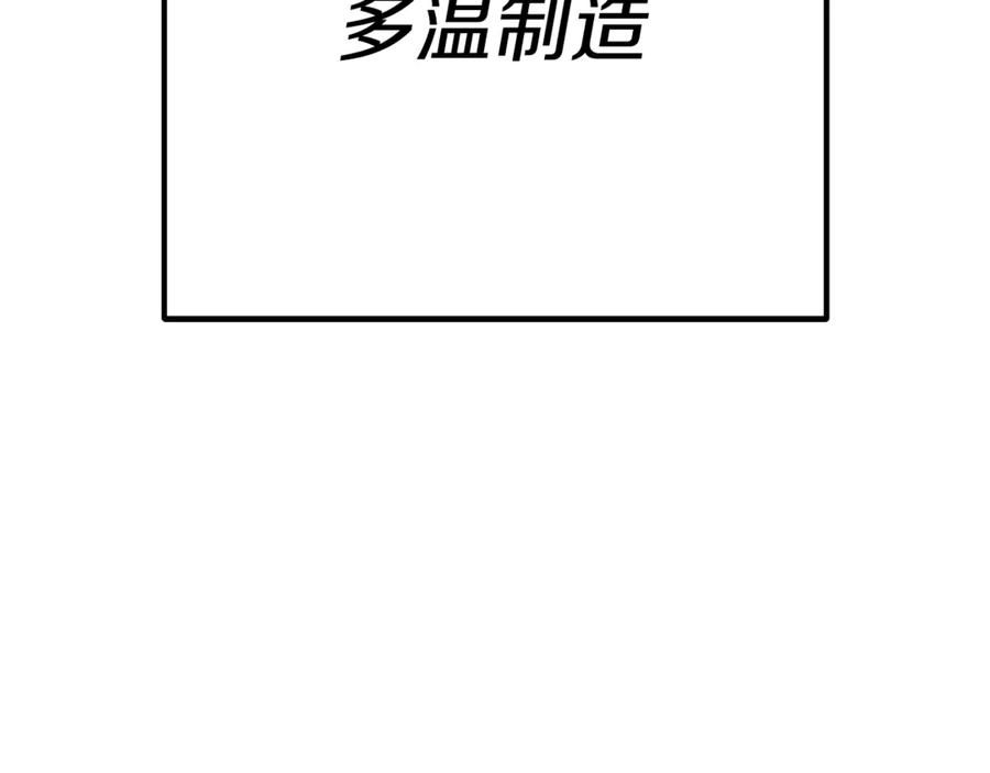 第236页