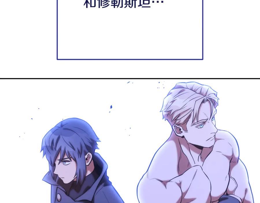第194页