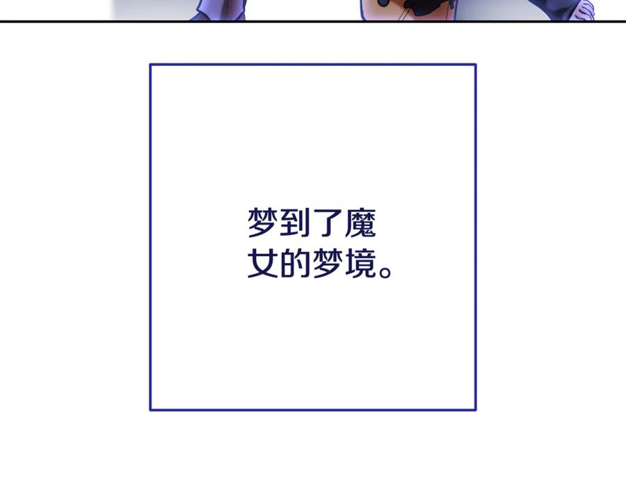 第196页