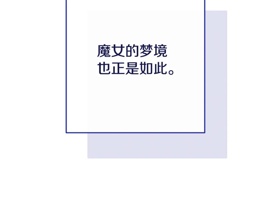 第202页