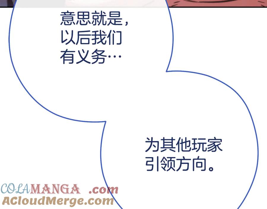 第217页