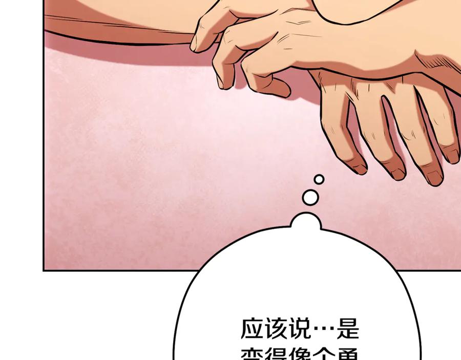第224页