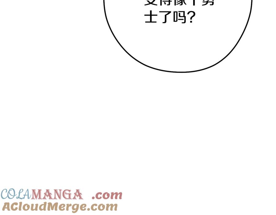 第225页