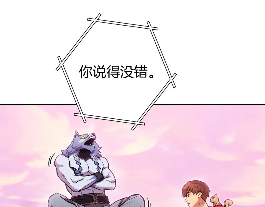 第226页
