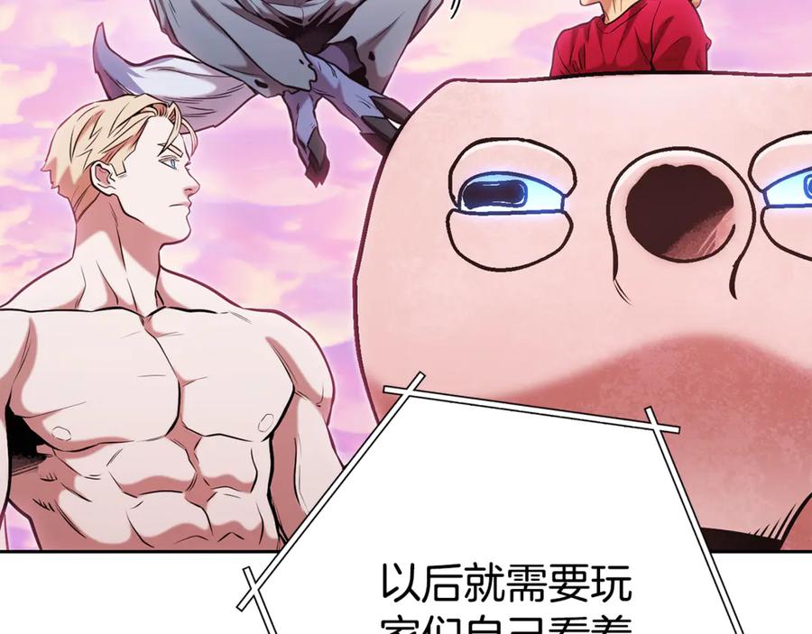 第227页
